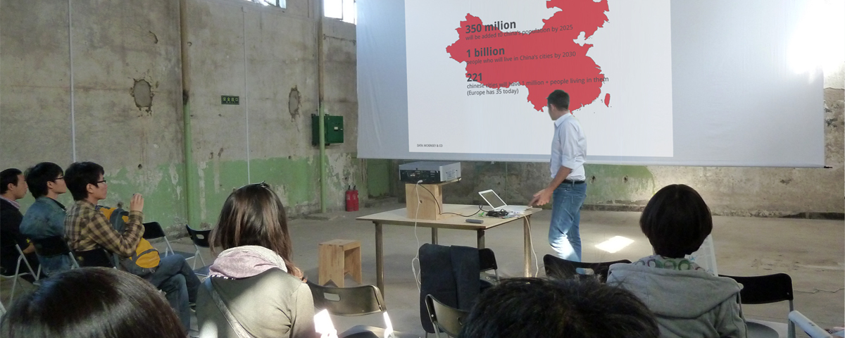 Lecture at the Dashilan design hop