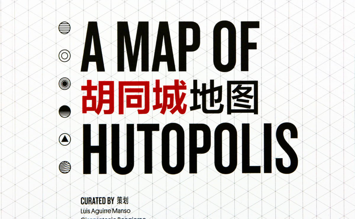 A_map_of_hutopolis