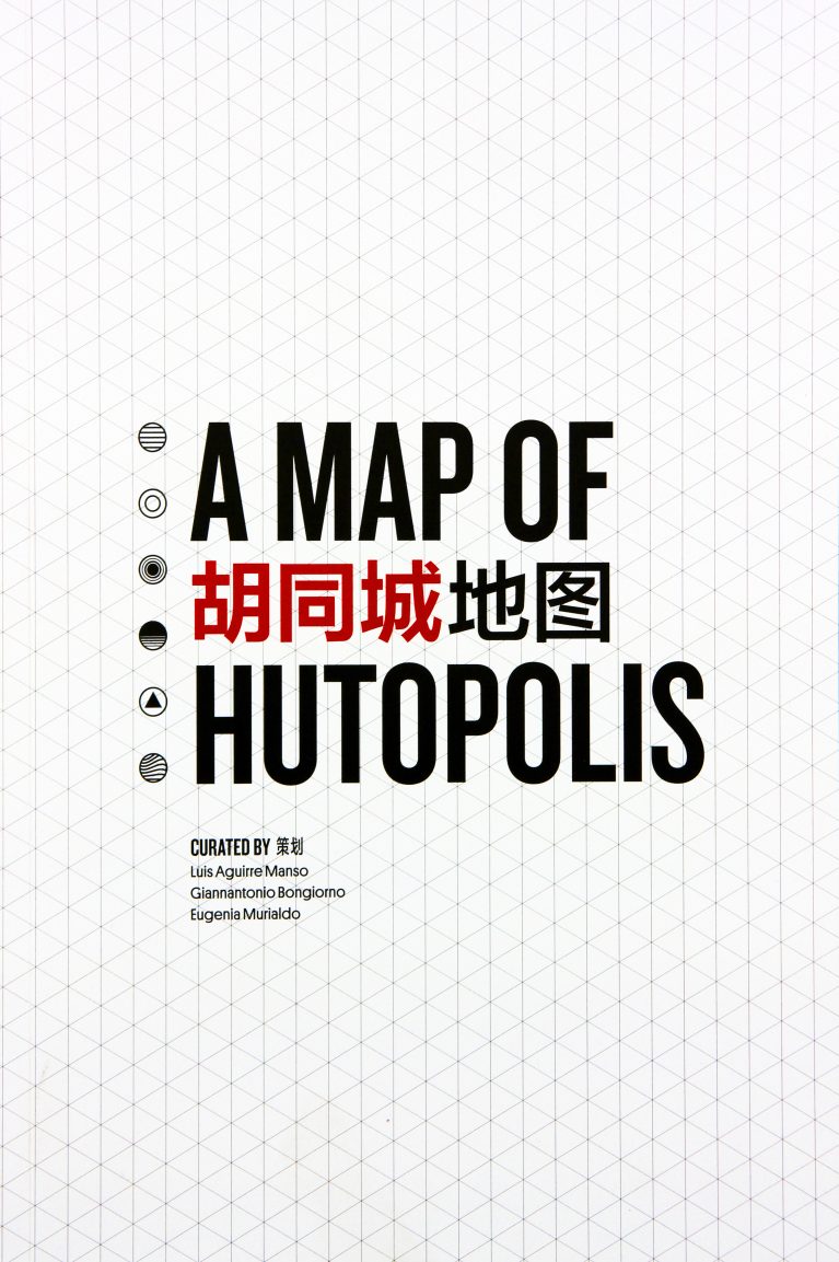 A map of hutopolis. Book cover. Luis Aguirre Manso