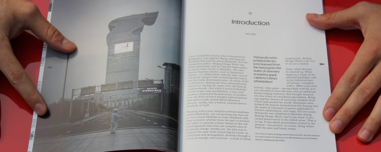A map of hutopolis. Book preview. Articles. China urban development