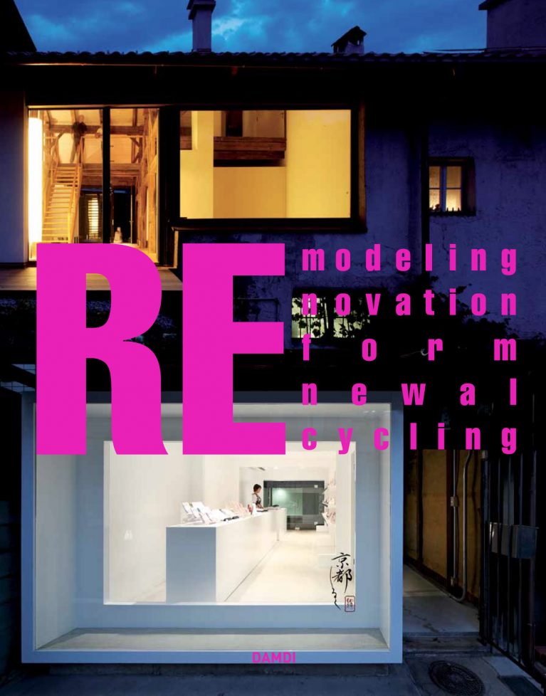 RE-modelling, renovation, reform, renewal, recycling - Book cover